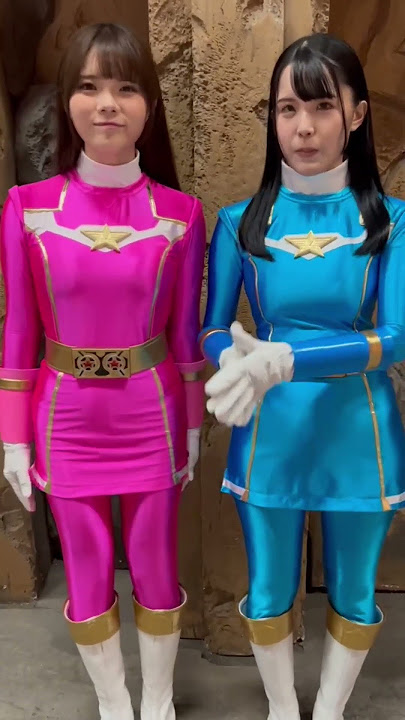 「新星戦隊リュウセイジャー」 #紺野みいな #美澄玲衣