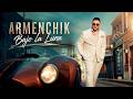 Արմենչիկն իսպաներեն երգ է ներկայացրել՝ «Bajo La Luna»