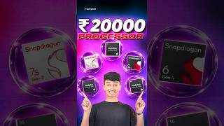 Best Processor Under ₹20,000 🔥⚡ Flagship Chipset! #shorts