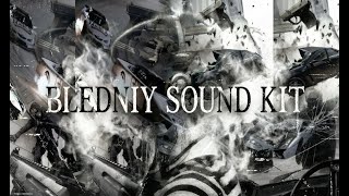 [FREE] GUNNR + 2HOLLIS + NATE SIB SOUNDKIT - "BLEDNIY"