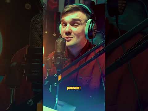 Папа никогда не
