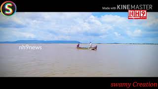 Bathukamma _ song _ 2017 _ Bathu kamma _ video _ song 2017 _. Promo_ 2_  Swamy Creation_ News screenshot 4