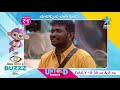 Bigg Boss Telugu: Amazing performances by housemates