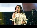 Dafaliwale Dafali Baja - Live Singing by Mandira Sarkar || डफलीवाले डफली बजा || Bikash Studio