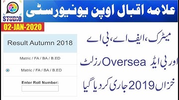AIOU Matric FA BA and BEd Overseas Autumn 2018 Results