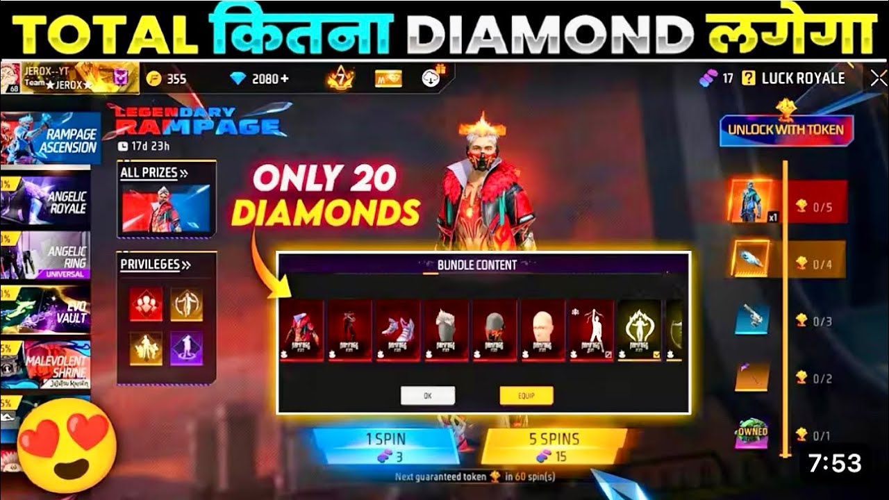 NEW RAMPAGE ASCENSION EVENT FREE FIRE🔥😱| ONE SPIN TRICK😱RAMPAGE EVO BUNDLE RETURN SPIN#freefire 