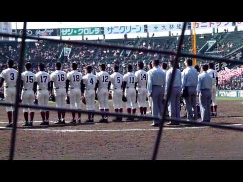 大阪桐蔭　校歌♪　（８２回選抜・東海大望洋戦）