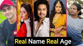 Radha Krishna Serial All Cast Real Name And Real Age Full Details | Radha | Krishn | TM