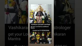 vasikaran astrologer blackmagic treding viral reels canada shortvideo lovescope