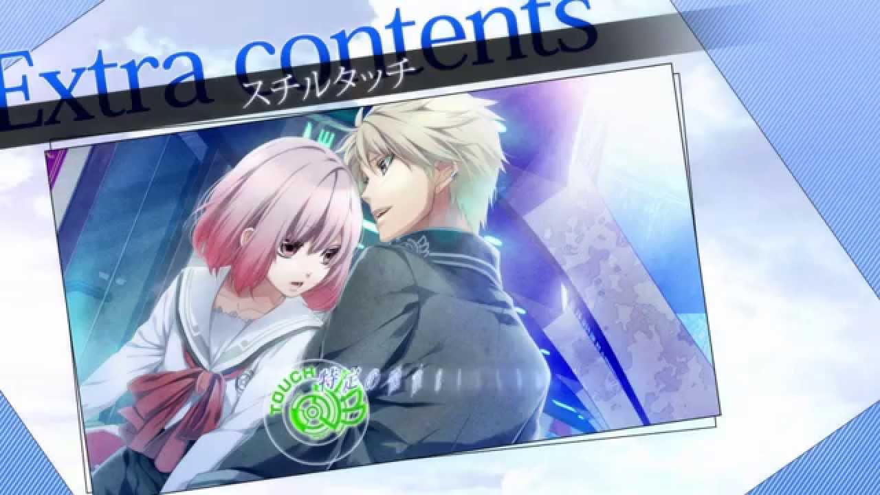 PS Vita「ノルン＋ノネット ヴァール コモンズ」プロモーションムービー - YouTube