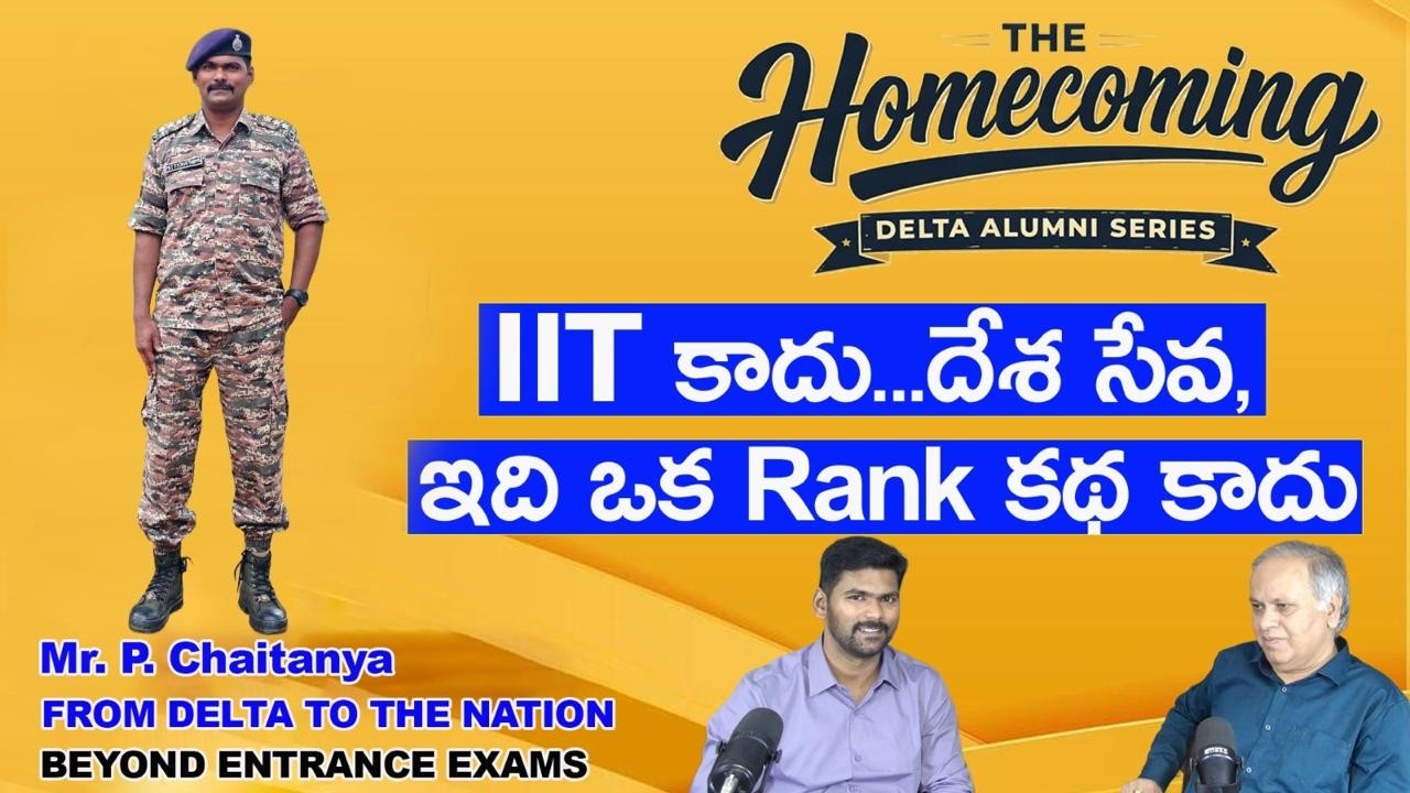 Delta's Alumni Series Ep3: 2003-05 Patti Chaitanya #crpf #army #jawan #kashmir #sukma #motivational