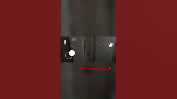 جليتش يخليك تختم لعبة GRANNY 1 بأقل من دقيقة دون ما تستخدم السيارة أو الباب 