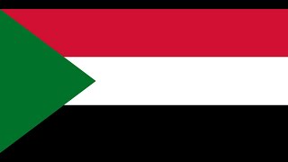 Historical National Anthem of Sudan ประวัติศาสตร์เพลงชาติซูดาน