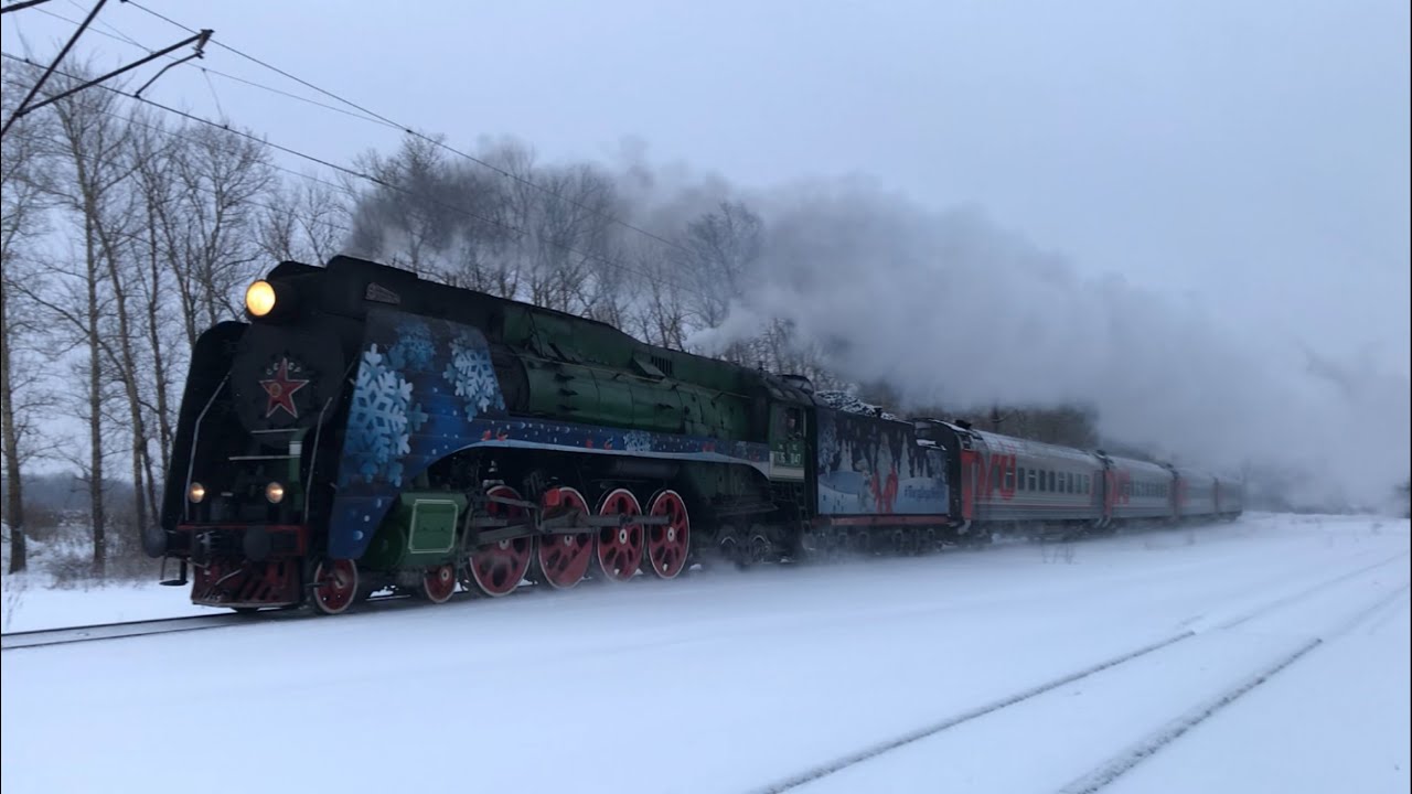 Генерал! Паровоз П36-0147 с пригородным поездом и гудок! - YouTube
