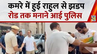 Inside the Police Station: Video Released, Rahul Gandhi's Heated Argument Over FIR! Video Viral screenshot 4