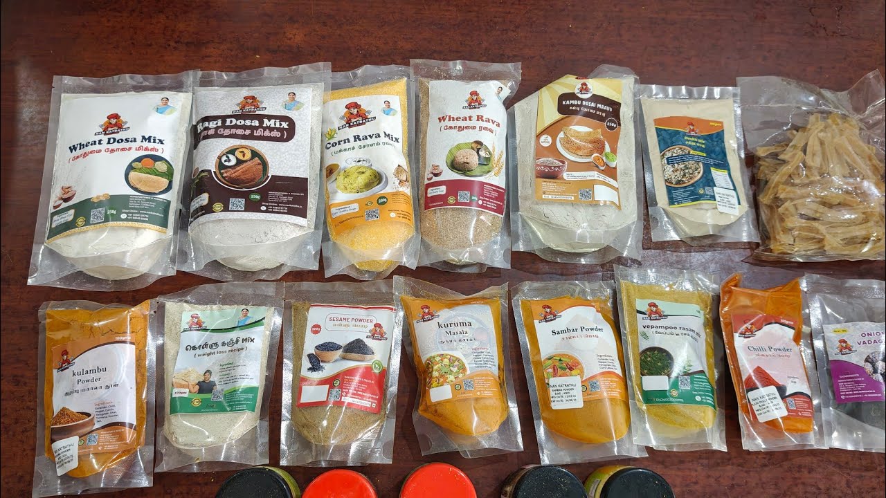 நான் கற்றது/காம்போ/20 உணவுப் பொருள்கள் /16 May 2025