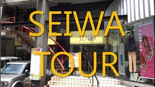 Shop Tour Series #11 - SEIWA corp., Tokyo, Japan