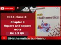 DBE Mathematics class 8, Chapter 3, Square and square roots,Sum 5