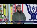 2018 qasida burda shareef qasim hassan mustafai