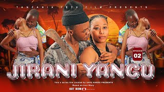 JIRANI YANGU 😍🤍 EP 02 [HDR] #life #love #subscribe #comment #like #share #love #funny #movie #film 