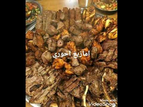 اغنية امازيغية رائعة للفنانة المنسية ميلودة الزمورية صاحبة الصوت الذي يشق الجبال