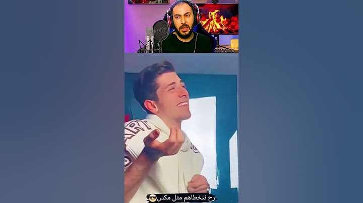 يبدو ان الأمور تتعلق بالسيطره😂😁#مكس #ترند #ترند تيك توكمكس
