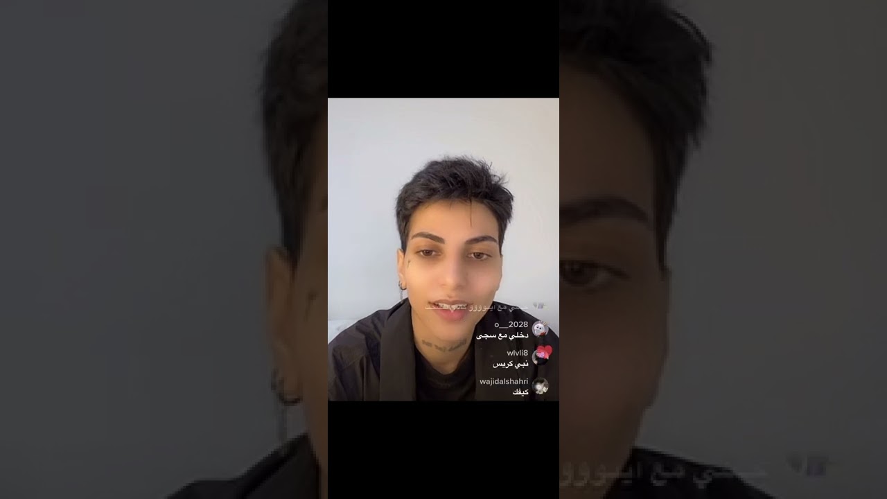 بث جود وكادي وريما.