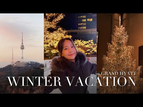 <strong>겨울</strong> <strong>호캉스</strong> Vlog ☃️ l 야외 스케이트장 ⛸️l 그랜드 하얏트에서 보낸 24시간 l 조식먹방 l 스테이크하우스 l <strong>겨울</strong> 패딩 추천