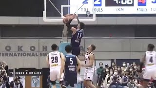 Kai Sotto Double Double Highlights Yokohama B-Corsairs vs San-en NeoPhoenix