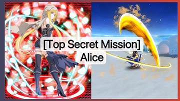 【SAOIF】[Top Secret Mission] Alice (Earth | Slash | Single Foe | Awakening) Skill Animation