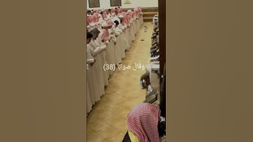 إِنَّ لِلْمُتَّقِينَ مَفَازًا|سورة النبأ#قرآن#قرآن_كريم#القرآن_الكريم#quran#محمد_اللحيدان