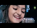 Nawal Khan || Kamal Aaya || New Naat 2023 || Nabi Ka Lab Par || Official Video || Safa Islamic Mp3 Song