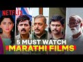 Top 5 MIND BLOWING Marathi Films