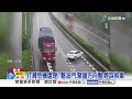 休旅車"猛撞牌樓"四輪朝天! 上坡打滑"倒退嚕"輪胎噴火?!│中視新聞 20260610