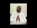زياد بن أبيه غموض في النسب وعلو في الرتب زياد بن أبيه غموض في النسب وعلو في الرتب