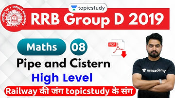 8:00 PM - RRB Group D 2019 | Maths by Akash Sir | Pipe and Cistern