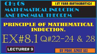 CHAPTER 8 || MATHEMATICAL INDUCTION  || LECTURE 9|| EXERCISE 8.1|| PROBLEM 22-24 and 28. screenshot 5