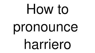 How to Pronounce 