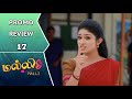 Malli Serial Promo Review | 15th May 2024 | Nikitha | Vijay | Rahila | Saregama TV Shows Tamil