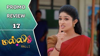 Malli Serial Promo Review | 15th May 2024 | Nikitha | Vijay | Rahila | Saregama TV Shows Tamil