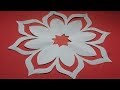 फर्श और दीवार सजाने के लिए कागज के फूल की रंगोली डिजाईन कैसे बनाये | Making of paper flower origami