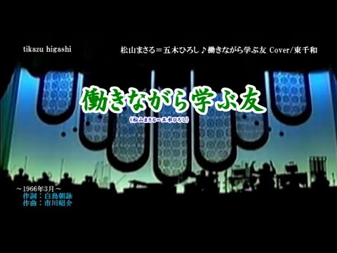 松山まさる （五木ひろし）母と子の道 SAS-615 松山まさる （五木ひろし）母と子の道 SAS-615 - メルカリ