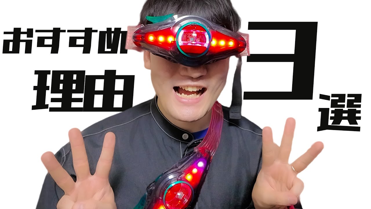 ズッタくん For those who are unsure about purchasing the Z Driver, here are 3