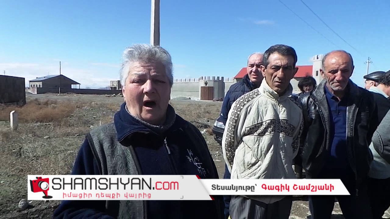 Արմավիր քաղաքի մի ամբողջ թաղամաս հայտնվել է «քարե դարում»