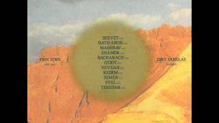 Masada - Zemer [Zayin 1996]