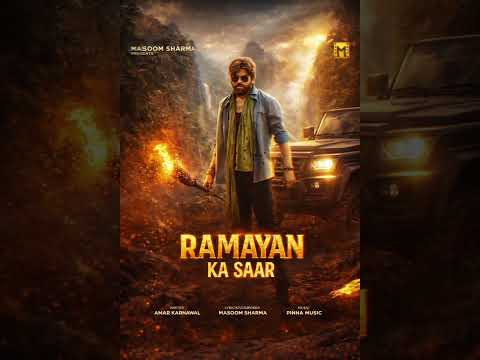 Ramayan Ka Saar (Full Song)MasoomSharma |Amar Karnawal |Pinna Music |New Haryanvi Song 2025
