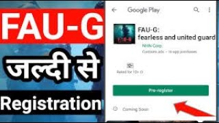 🔥FAUG PRE-REGISTRATION IN NOW ON PLAYSTORE | How To Downnload FAU-G Game |