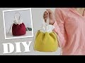 DIY TEXTILE CUTE PURSE BAG // Beam Port Hand Carry Bag Japanese Style