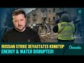 WATCH | Russian Strike on Konotop: Multiple Ukrainian Casualties, One in Coma, Power Plants Bombed
