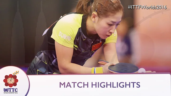 2016 World Team Championships Highlights: Liu Shiw...